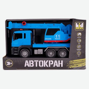 Автокран Kid Rocks синий 31х12х18 см, 1 шт