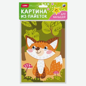 Аппликация LORI Картина из пайеток для малышей, 1 шт в ассортименте