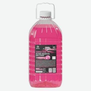 Жидкость стеклоомывателя Grass Summer Shine лятняя с ароматом бабл гам, 5 л