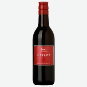 Вино Just Merlot красное сухое 0,187 л