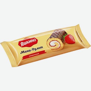 Мини-рулет Яшкино клубничный 35г