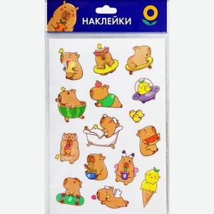 Набор наклеек ЧТМ fantasy brands Капибара, размер21х14 см 3333231, Китай