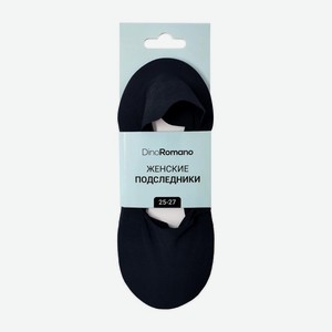 Следки Скай Трейд женские закрытые черные р.25-27 (37-39)