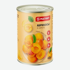 Абрикосы Магнит консервированные половинки в сиропе 410г