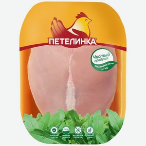 Грудка куриная Петелинка домашняя без кожи охлажденная, Цена за 1 кг