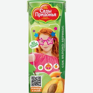 Сок Сады Придонья яблочно-абрикосовый с мякотью 200мл