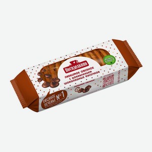 Печенье Посиделкино Овсяное С Шоколадными Кусочками 200г