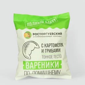 Вареники Росторгуевский с картофелем и грибами 700г