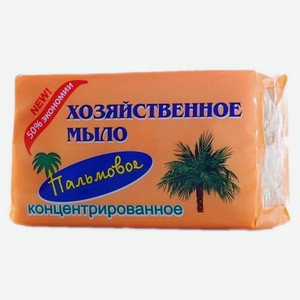 Мыло хозяйственное концентрированное Аист Пальмовое