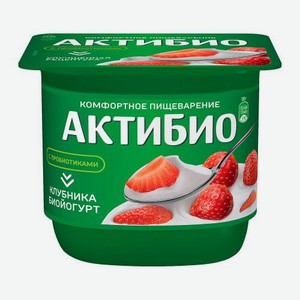 Биойогурт Актибио клубника 2.9% 130г 130 г