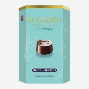 Шоколадные конфеты манго-маракуйя Bucheron Gourmet 130г 130 г