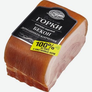 Бекон Ближние Горки варено-копченый 350г 350 г