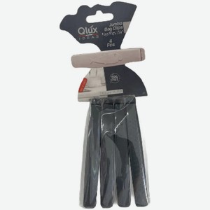 Зажимы QLUX для пакетов, 4шт