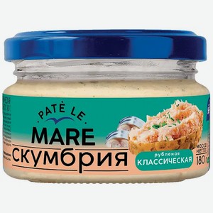 Скумбрия атлантическая рубленая Mare Классическая 180г