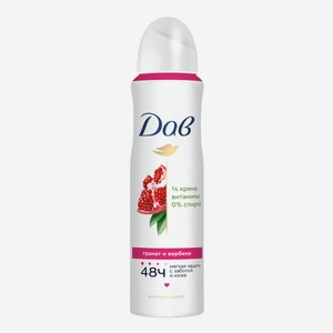 Дезодорант-антиперспирант женский «Дав» Пробуждение чувств Гранат и вербена спрей, 150 мл