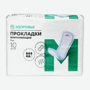 Прокладки М Здоровье урологические Plus 10шт 540 г