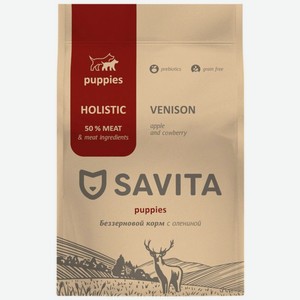 Корм сухой Savita с олениной беззерновой для щенков, 1кг