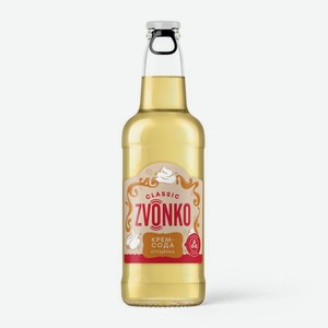 Напиток газированный Zvonko Classic со вкусом крем-соды и сгущёнки, 400мл