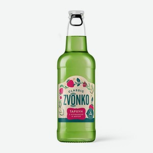 Напиток газированный Zvonko Classic тархун с клубникой и мятой, 400мл