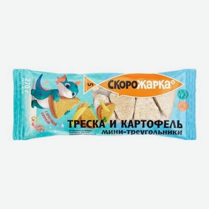Мини-треугольники из филе трески с картофелем Скорожарка 270г 270 г