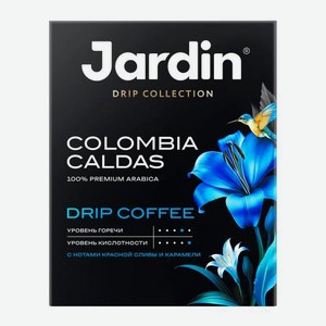 Молотый кофе в дрип-пакетах Jardin Colombia Caldas 6*10г 60 г