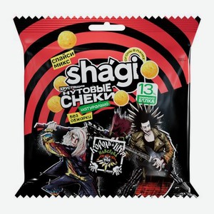 Нутовые снеки со вкусом Спайси Микс Shagi 50г 50 г