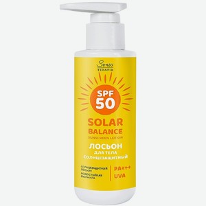SENSOTERAPIA Лосьон для тела солнцезащитный SPF50 PA+++ Solar Balance, 100 мл