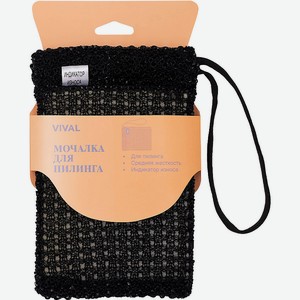 VIVAL BEAUTY Мочалка брикет для пилинга с индикатором износа, Черный, 1 шт