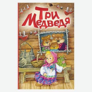 Книга Сказки на картоне ( в асс.)