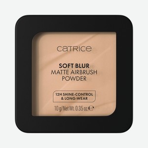 Пудра для лица матирующая Catrice Soft Blur Matte Airbrush Powder 020N 10г