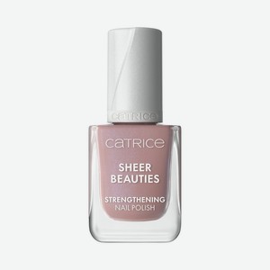 Лак для ногтей Catrice Sheer Beauties Strengthening Nail Polish 070 10,5мл