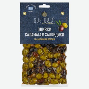 Оливки Gustoria микс с базиликом и орегано Греция, 200 г