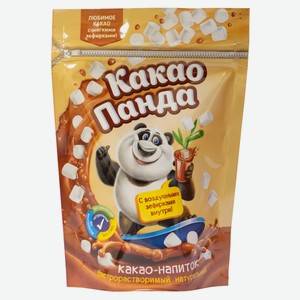 Какао-напиток «Панда» с воздушным зефиром быстрорастворимый, 160 г