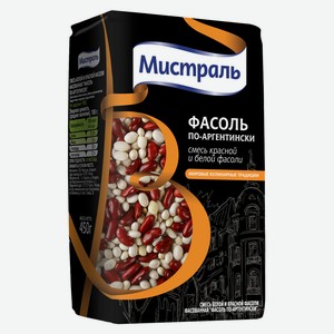 Смесь красной и белой фасоли «Мистраль» по-аргентински, 450 г