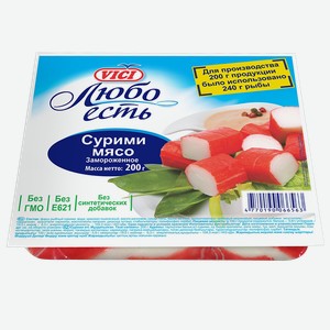 Сурими мясо ЛЮБО ЕСТЬ (Вичи), 200г