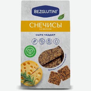 Снеки-хлебцы Bezglutini Снечисы со вкусом сыра чеддер 70г, 70 г