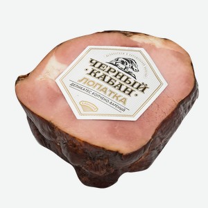 Лопатка ЧЕРНЫЙ КАБАН, варено-копченая (Клинский МК), 100г