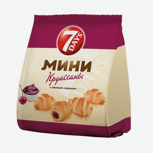 Круассаны 7 Days Мини Черешня 265 г