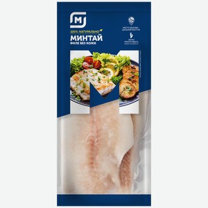Минтай МАГНИТ филе без кожи свежемороженый, 600г