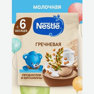 Каша молочная Nestle Гречка 200г