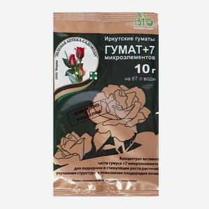 Стимулятор роста Поиск Гумат +7 10г