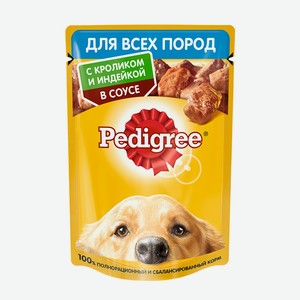 Корм для собак PEDIGREE® кролик-индейка, 85г