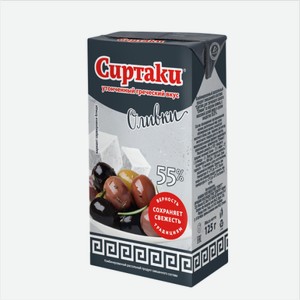 Рассольный продукт СИРТАКИ оливки 55% 125гр