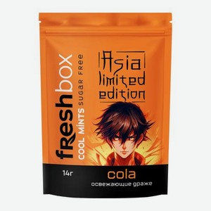 Драже без сахара со вкусом колы Freshbox 14г 14 г