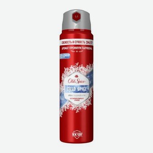 Аэрозольный антиперспирант Cold Spice Old Spice 150мл 150 г