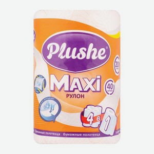 Бумажные полотенца Plushe Maxi 2 слоя 1 рулон 343 г