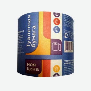 Туалетная бумага Моя цена без втулки однослойная, 100 г