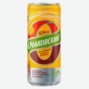 Квас «Очаково» Очаковский, 330 мл