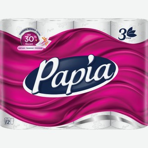 Туалетная бумага Papia Белая 3 слоя 12 рулонов 1.04 кг