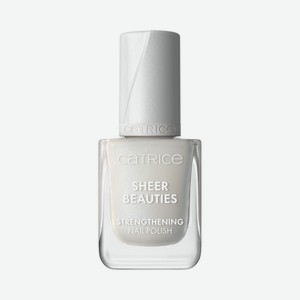 Лак для ногтей Catrice Sheer Beauties Strengthening Nail Polish 010 10,5мл